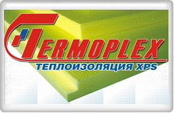 ТЕРМОПЛЭКС, termoplex, экструдированный пенополистирол XPS